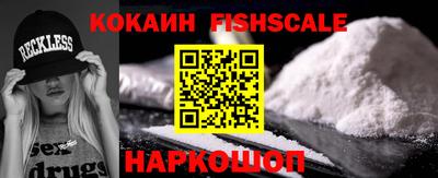 метадон Краснодар