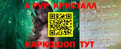 метадон Краснодар