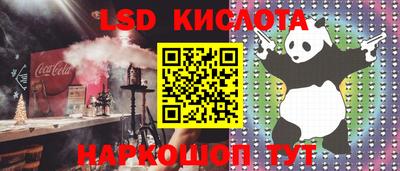метадон Краснодар