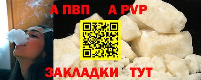 метадон Краснодар