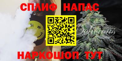 МДМА Краснокаменск