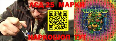 метадон Краснодар