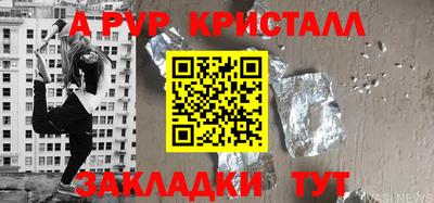 метадон Краснодар