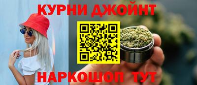 метадон Краснодар