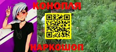 метадон Краснодар