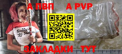 метадон Краснодар