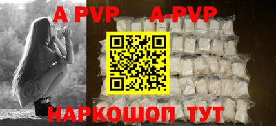 метадон Краснодар