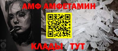 метадон Краснодар