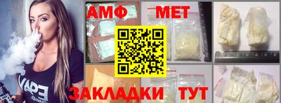 марихуана Краснознаменск