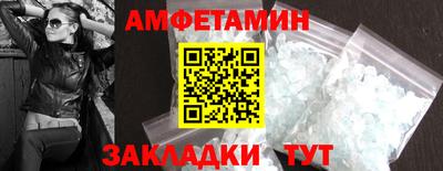 метадон Краснодар