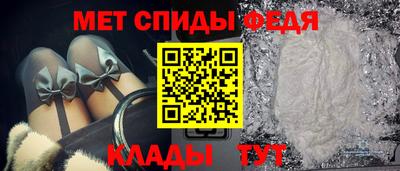 марихуана Краснознаменск