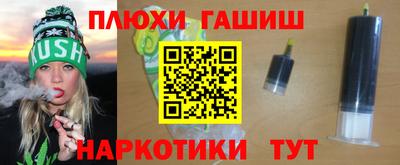 метадон Краснодар