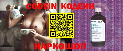 марихуана Краснознаменск