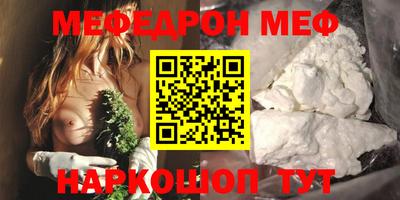 метадон Краснодар